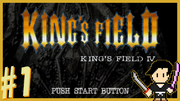 King's Field4 #1